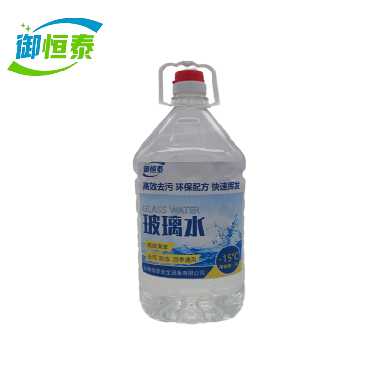 御恒泰 玻璃水-15度 5L 瓶高清大图