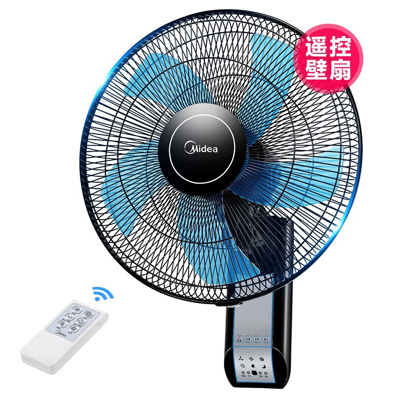 美的(Midea)遥控壁扇墙壁挂壁五叶FW40-11AR家用商用大风量定时预约俯仰400mm铁网自然风睡眠风60W电风扇高清大图