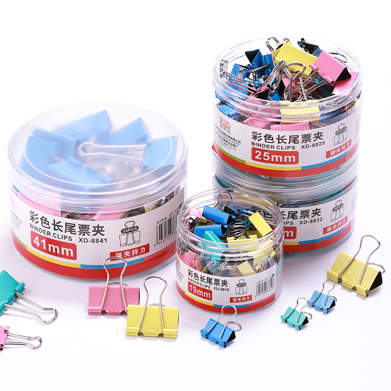 新时达8815彩色长尾夹15mm-120只大中号燕尾夹文件夹子学生用书夹子试卷夹用品大全金属小票固定夹子办公室文具