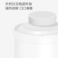 圈厨陶瓷养生杯煮茶燕窝随身电炖锅宿舍办公室家用液体加热器小米养生壶T-A1-YS06 粉色小米生态链