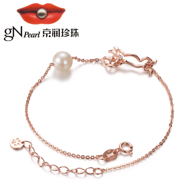 京润怡然 #神犬小七 7-8mm圆形 S925银淡水珍珠手链 珠宝送女友