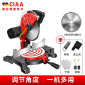 CIAA德国锯铝机木工10寸台锯多功能切铝机铝材木材金属切割机斜切锯 工业款100齿锯片*1