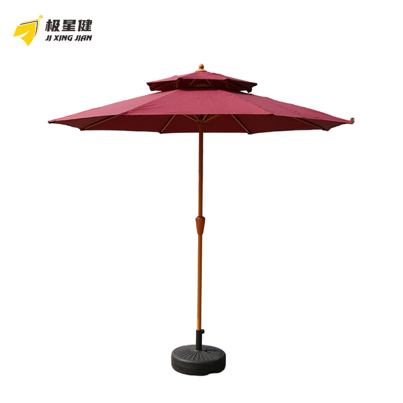 极星键 遮阳伞 2.7米双顶 把高清大图