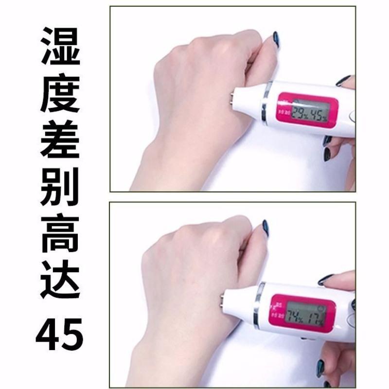 酵母卵壳面膜霜美白补水保湿收缩毛孔撕拉面膜蛋蛋睡眠面膜