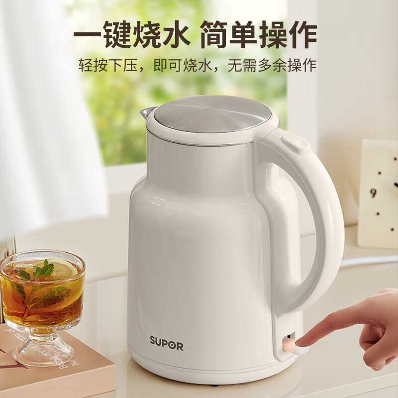 苏泊尔 电热水壶 2L大容量大功率速热 防烫易洁象牙白 SW-20S86A高清大图