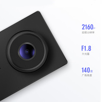 凌度(BLACKVIEW)V360汽车载隐藏式行车记录仪凌渡高清夜视前后双录无线免安装 黑色 套餐四;双镜头