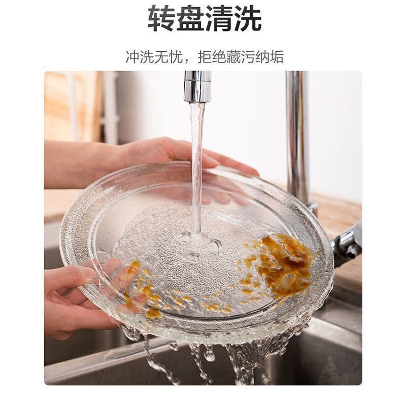 格兰仕(Galanz)微波炉家用20升小型多功能 机械旋钮 玻璃转盘加热 P70D20N1P-G5(W0)图片