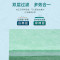 鱼缸过滤棉净水过滤器材料手撕加厚生化白棉绿白过棉滤材硝化细菌