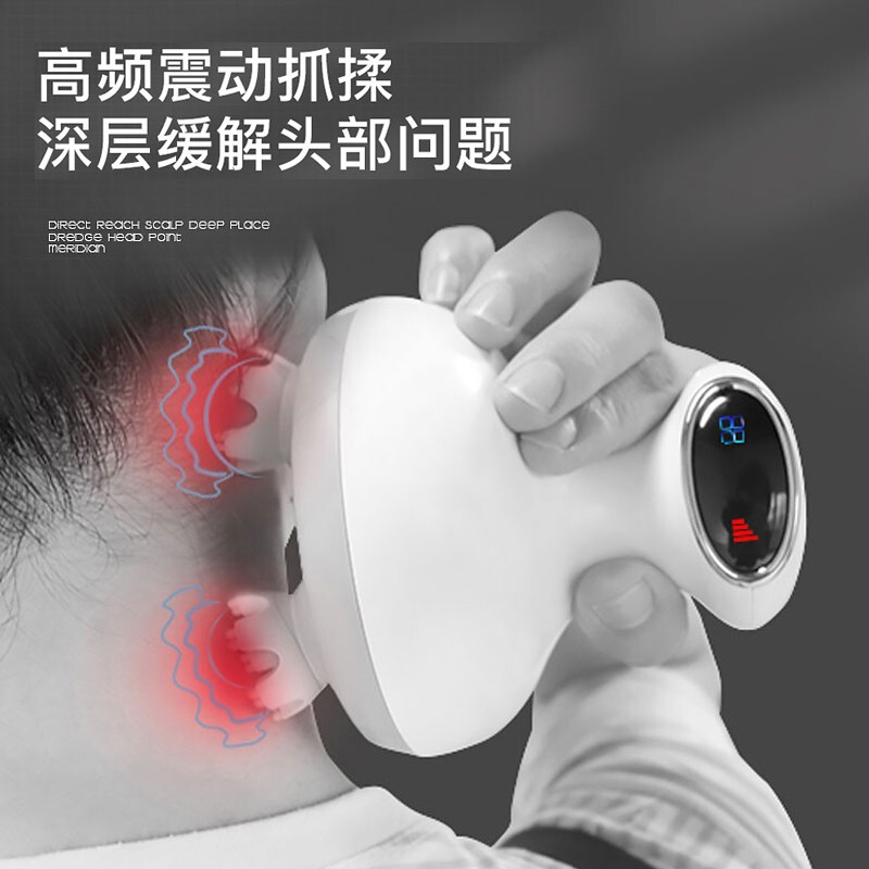 上亨(shangheng) 头部按摩器按摩仪电动揉捏头皮家用抓头神器全自动头部按摩爪全自动干湿两用 升级款白色高清大图