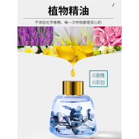 闪电客车载香薰汽车香水淡香装饰摆件车用香氛汽车用品大全实用(Fst)