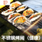 加厚烧烤炉家用木炭烧烤架户外碳烤炉野外大烤肉炉子室内用具bbq 国泰家和 套餐B:升级款烤炉+10件套烧烤用品