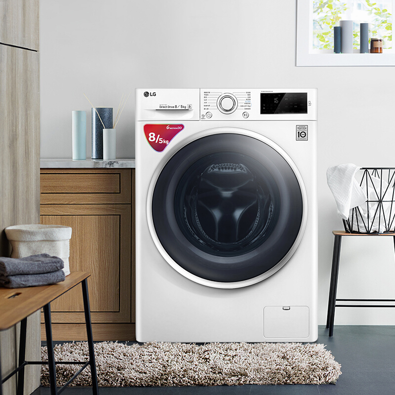 LG 8公斤直驱变频洗烘一体全自动滚筒洗衣机 智能手洗 LED触摸屏 奢华白 WD-L51ANF20