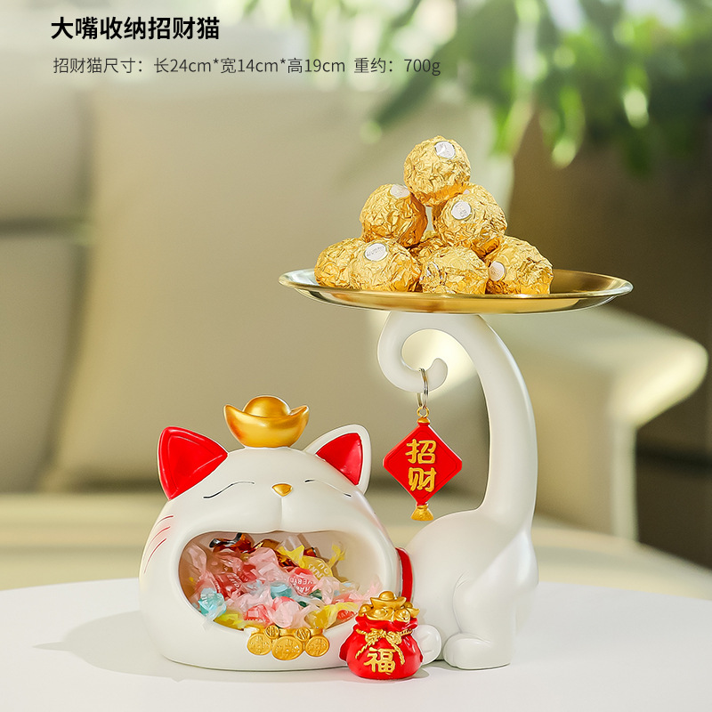 DXP 招财猫收纳摆件 大嘴招财猫零食托盘+趴趴猫收纳高清大图