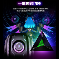 微星(MSI)宙斯盾Ti5电脑主机 赛博朋克永劫无间 水冷游戏台式机电脑电竞主机(十代I7-10700K 32G RTX3070 8G 2T+2T 三年到府)
