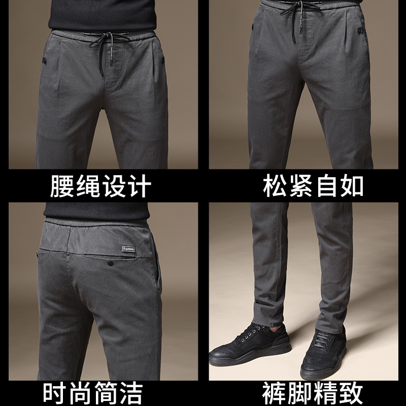 2020开春秋新款休闲裤男韩版潮流修身西裤弹力商务小脚裤子百搭潮牌- SBA3