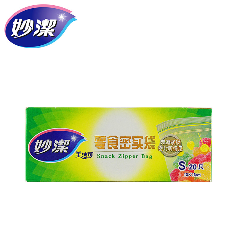 妙洁 美洁可零食密实袋 MBZS 30盒/箱(单位:箱)