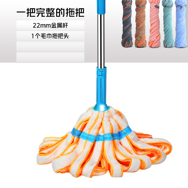 拖把自拧水旋转免手洗布条家用宿舍一拖挤水懒人地拖拖布老式墩布