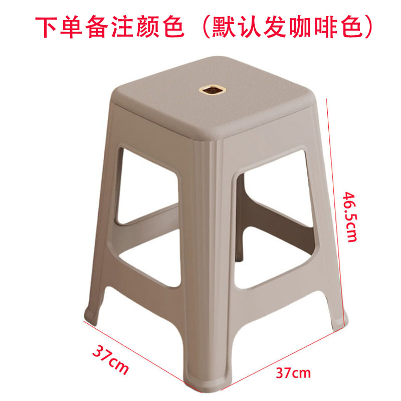 芙瑞塔高脚凳46.5cm张高清大图