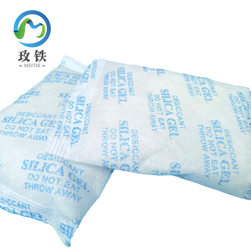 玫铁 硅胶干燥剂 150g 包高清大图