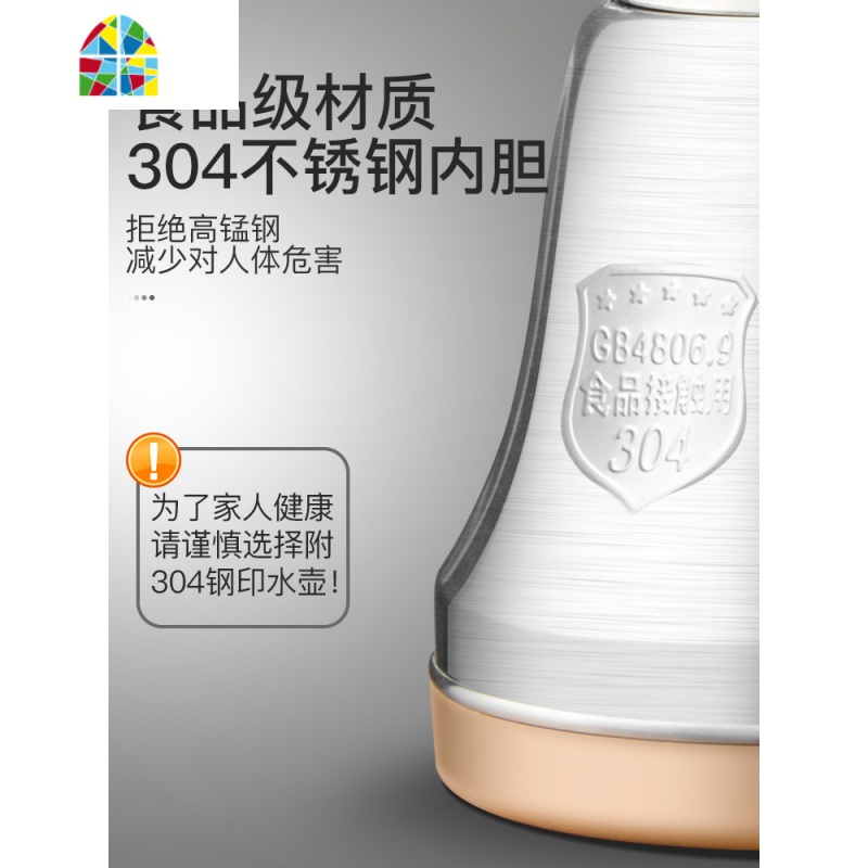 全自动上水壶电热烧水壶家用专用电茶炉智能抽水式茶壶电磁炉茶具 FENGHOU 黑色