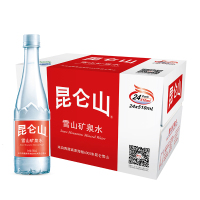 昆仑山 天然雪山矿泉水 高端矿泉水 510ml*24瓶 整箱装