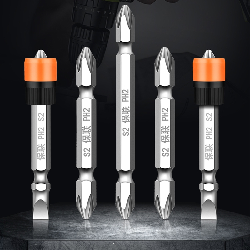 阿斯卡利十字电动螺丝刀批头强磁套装手电钻加长磁性起子风披头电批头