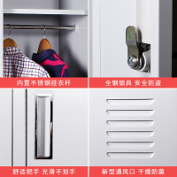 易企采 彩色员工单四门更衣柜铁皮储物柜带锁钢制单人收纳柜家用简易铁衣柜