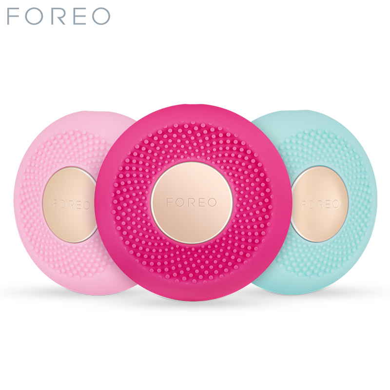 斐珞尔(FOREO)面膜仪 UFO mini 亮肤嫩白保湿补水 声波震动导入 智臻电子美容仪家用智能面膜机 玫红色