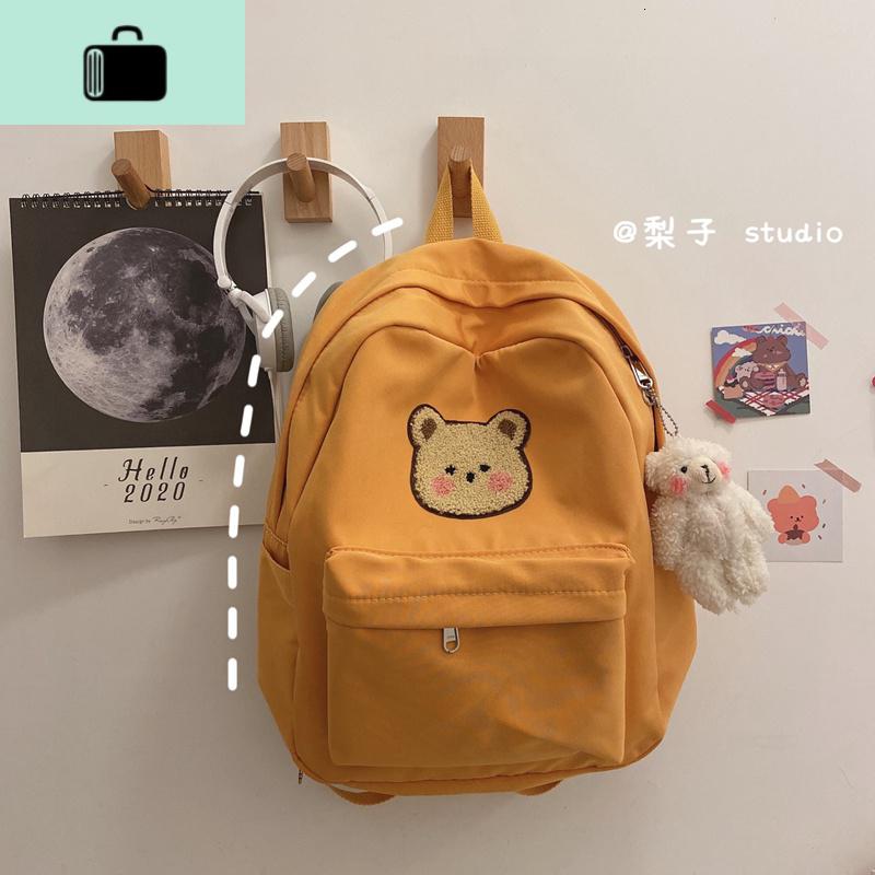 韩国ins可爱卡通小熊古着感双肩包日系原宿少女书包chic软妹背包NEW LAKE 黄色（带害羞熊）