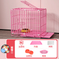 宠物笼子猫笼子狗笼子小型犬兔子笼带厕所家用室内中型犬猫铁丝笼_2 XS-35*26*33cm（适合2斤内） 粉色套餐二