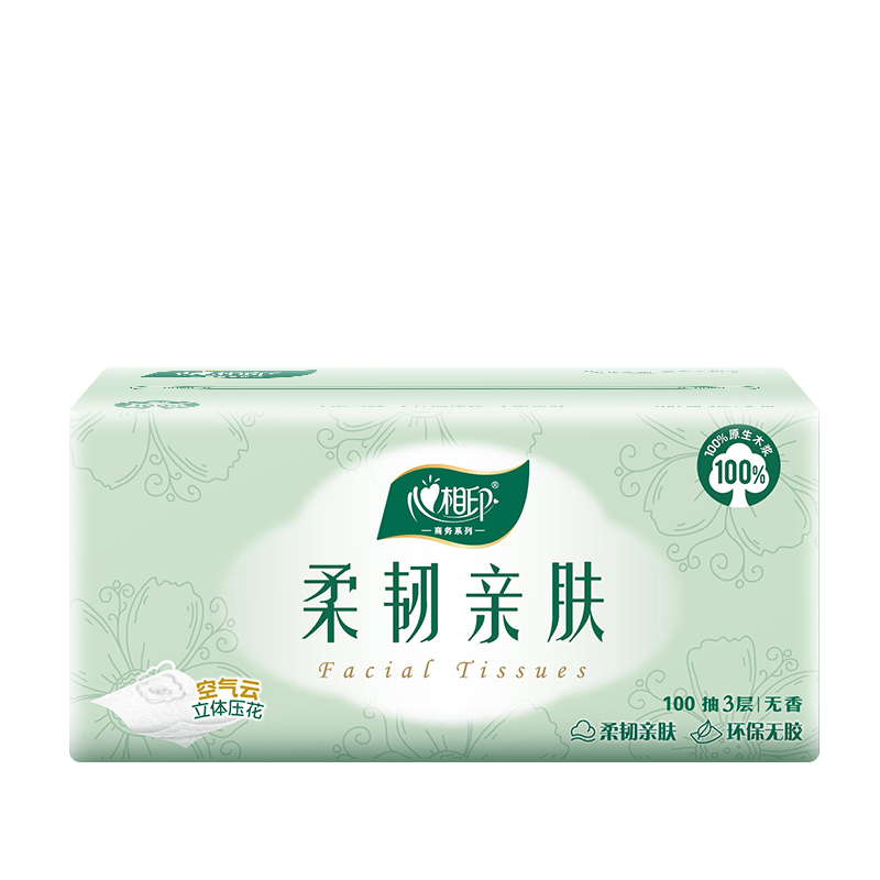 心相印2DT100(包装)云感柔韧亲肤三层100抽塑装抽纸ZTA0005593(6包*2提)高清大图