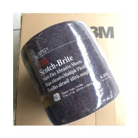 3M 07521百洁布4”*8”