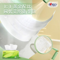 心相印 茶语抽纸餐巾纸卫生纸DT16150 3层150抽3包 单位:1提