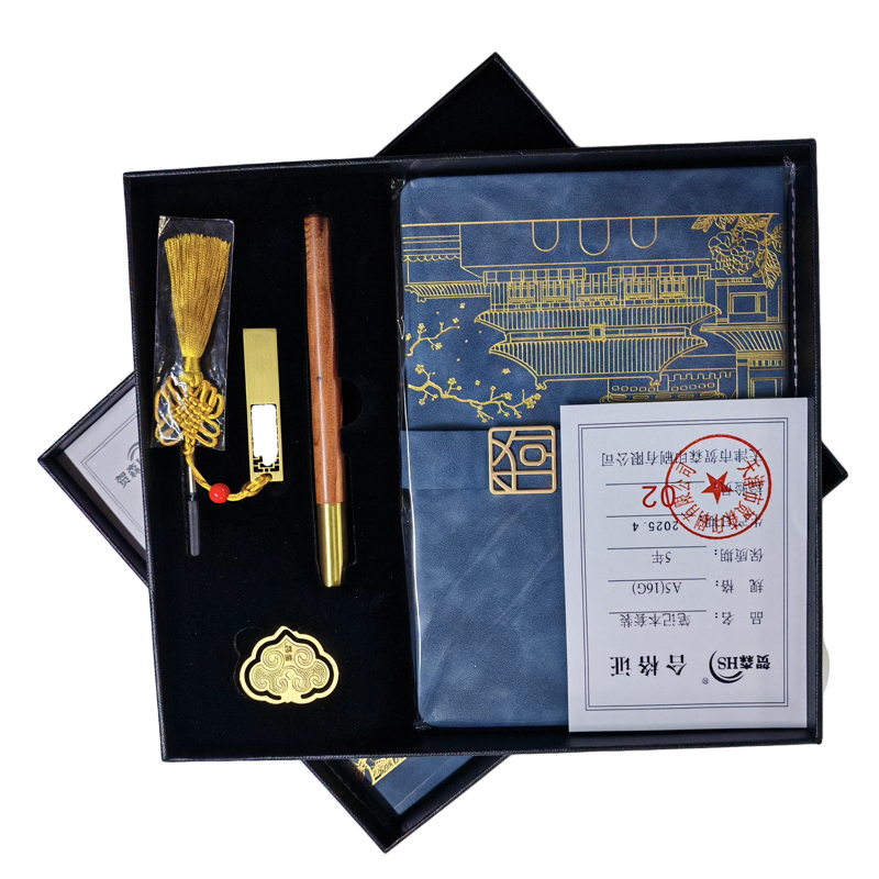 笔记本礼盒套装(16GU盘) A5 本高清大图