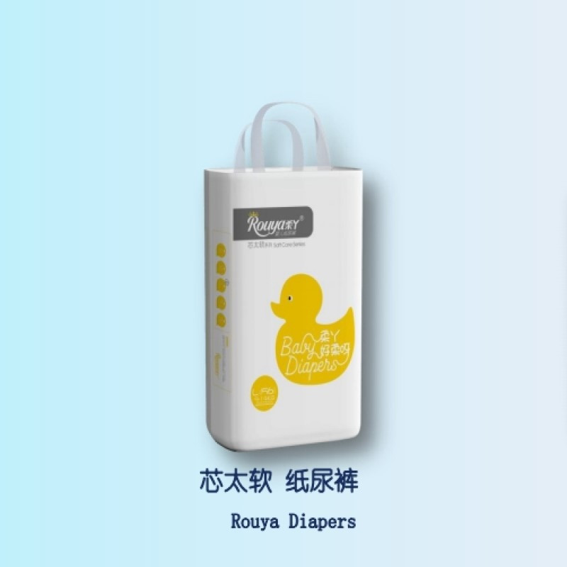 柔丫芯太软纸尿裤nb码80片干爽超薄视频
