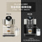 咖博士(Dr.coffee)咖啡机全自动家用意式咖啡机研磨一体机半自动一键萃取智能操作小型办公室玛斯特H2 黑色