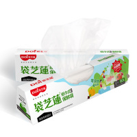 DOI袋芝蓮抽取式保鲜袋家用加厚食品级保鲜袋 塑料袋盒装23*34cm 3M冰箱贴 易抽取 免手撕 纸巾式单张抽取