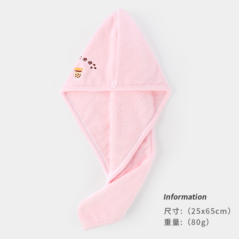 洁丽雅干发帽女超强吸水速干发包头巾加厚擦头毛巾浴帽2条814-1 粉色W0929