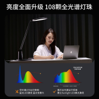 雷士照明NVC 普通阅读学习台灯LED调光款学生宿舍书房床头阅读台灯USB即插即用国AA级台灯AAA级台灯