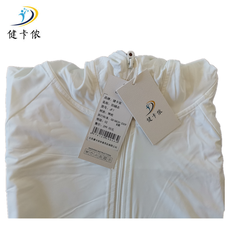 健卡侬 防晒衣 JF7/件高清大图