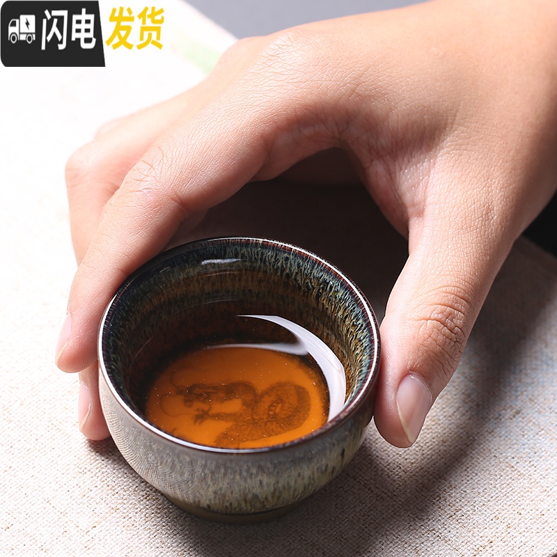三维工匠十二生肖功夫茶杯建盏主人杯单杯子窑变茶具天目釉小茶盏单个家用 整套十二生肖茶杯[礼盒装]高清大图