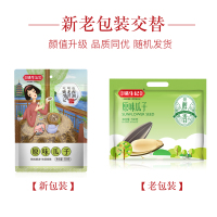 [姚生记]原味瓜子500g 大颗粒葵花籽原香坚果炒货零食品 烘干坚果健康孕妇儿童小零食