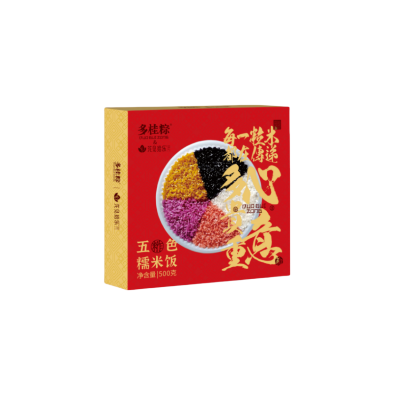 多桂棕广西五色糯米饭礼盒天然植物染色500g节日送礼