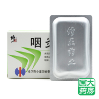 修正 咽炎片 30片