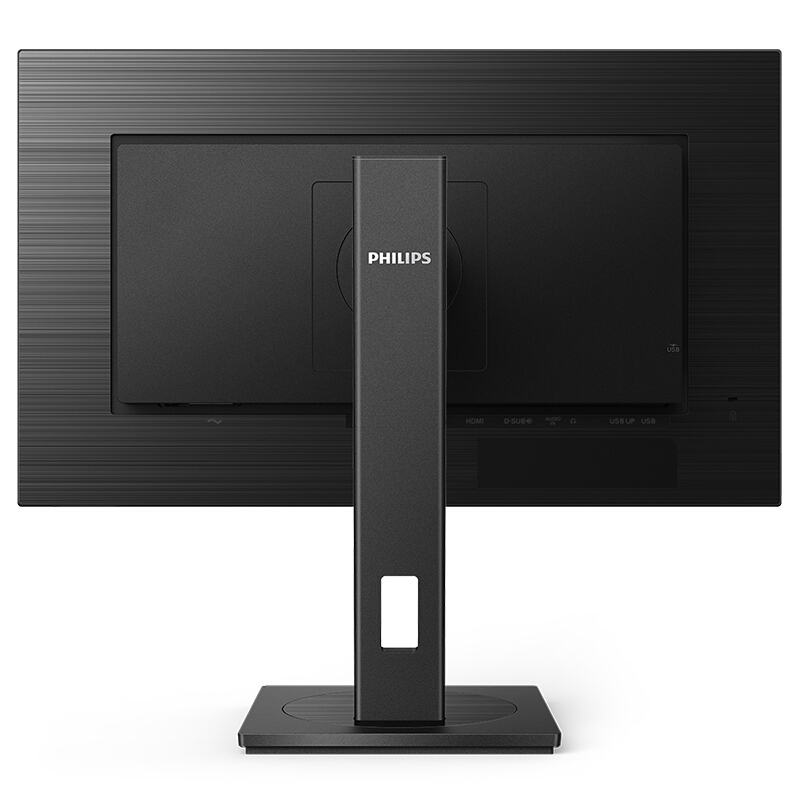飞利浦(Philips) 242B1/93 23.8英寸 全高清 IPS技术 升降旋转 低蓝爱眼 不闪屏 办公显示器