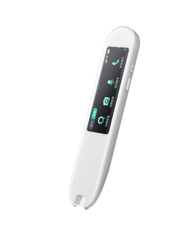 作业帮碳氧全科学习笔点读笔英语学习神器小初高语数外政史地理化生高清大图