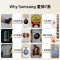 三星(SAMSUNG)DV11DBL4A0GNSC AI神干衣机11公斤热泵滚筒烘干机 净味除尘空气洗 蒸汽除菌清雅白