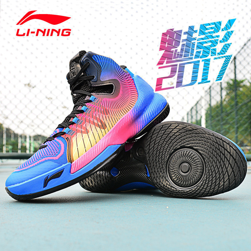 [自营]李宁(LI-NING)2017秋季男减震战靴魅影高帮橡胶篮球鞋ABAM007