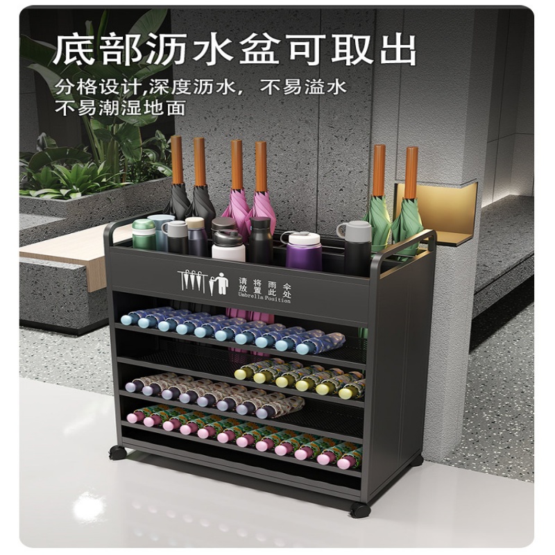 珂攸洋五层雨伞架黑色高清大图