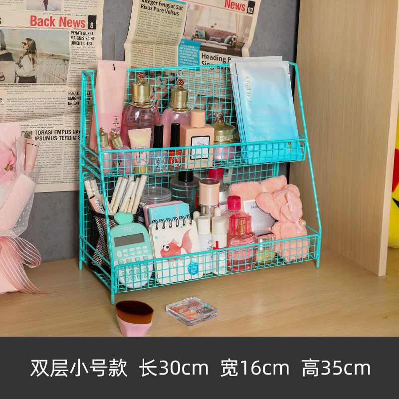 北欧铁艺桌面ins置物架宿舍厨房多功能双层架化妆品收纳架储物架 薄荷绿小号(新品推荐)